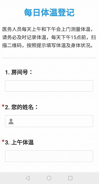 f:id:tpakira:20210625182237j:plain