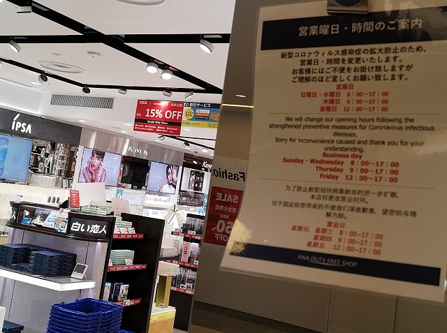 f:id:tpakira:20210709171006j:plain