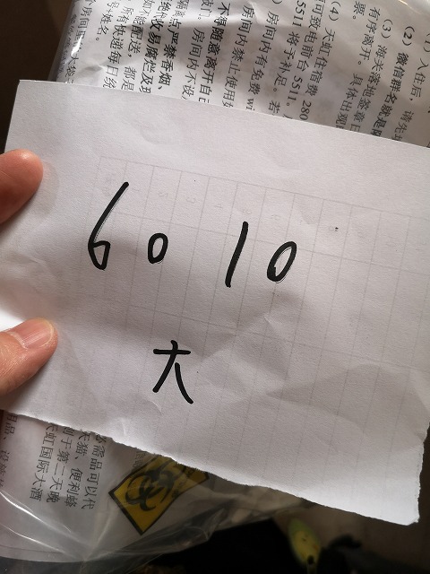 f:id:tpakira:20210709171020j:plain