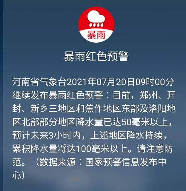f:id:tpakira:20210720180800j:plain