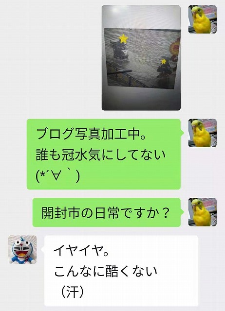 f:id:tpakira:20210720180804j:plain