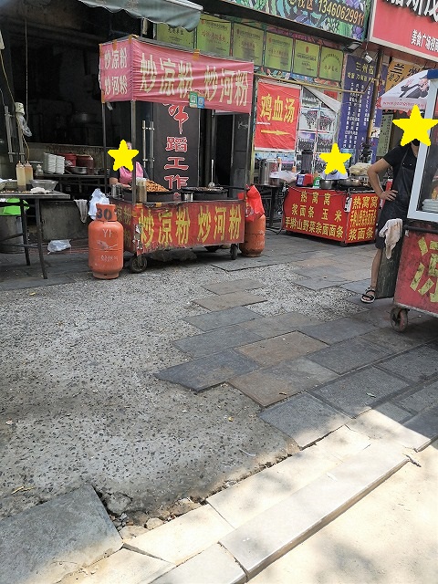 f:id:tpakira:20210916193233j:plain