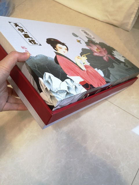 f:id:tpakira:20210918211906j:plain
