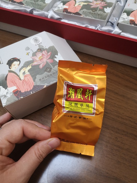 f:id:tpakira:20210918211910j:plain