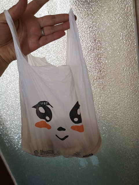 f:id:tpakira:20210918212010j:plain