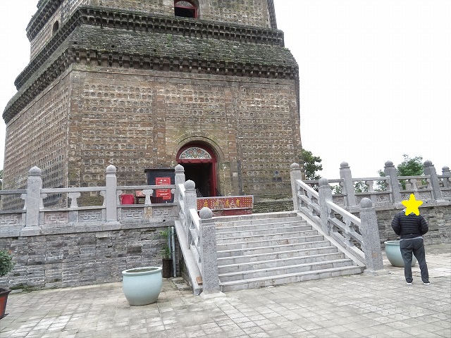 f:id:tpakira:20211004224651j:plain