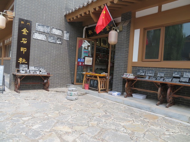 f:id:tpakira:20211013140953j:plain