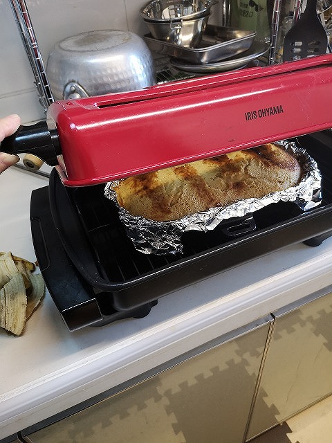 生活家電 新品未使用品 EUPA ユーパ マルチロースター 魚焼きグリル レッド