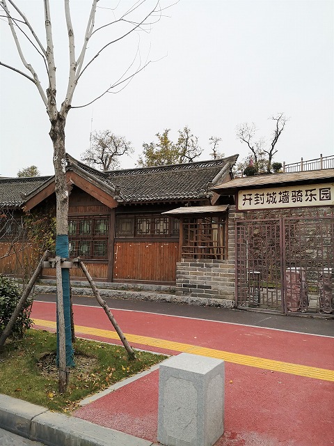 f:id:tpakira:20211219184352j:plain