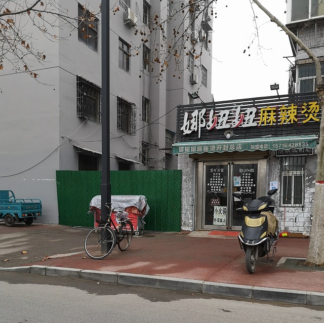 f:id:tpakira:20220112172918j:plain