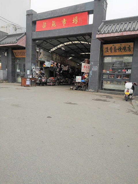 f:id:tpakira:20220112172930j:plain