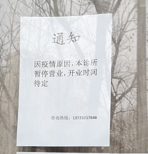 f:id:tpakira:20220112172953j:plain