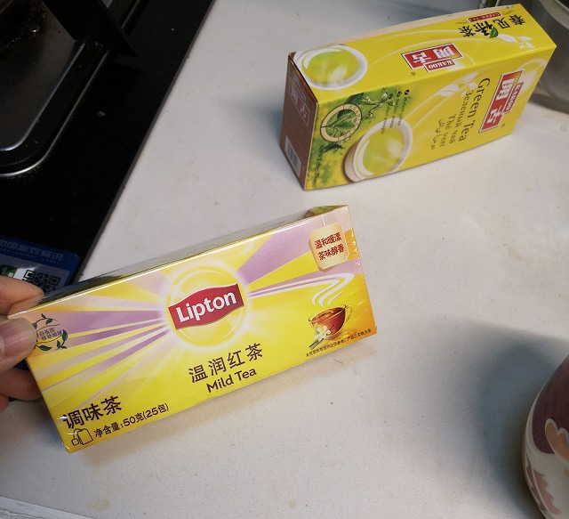 中国　紅緑彩　ケンジ　送料込み0725 中国 紅緑彩 ケンジ 送料込み0725 - メルカリ