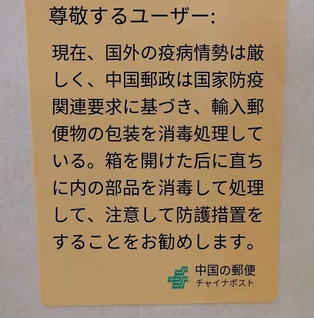 f:id:tpakira:20220128183914j:plain
