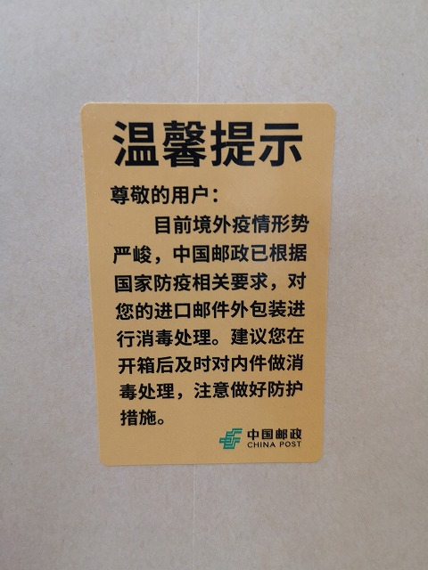 f:id:tpakira:20220128183929j:plain