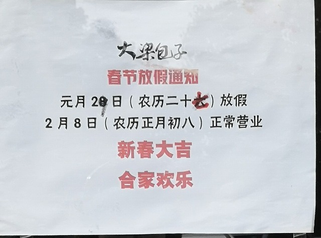 f:id:tpakira:20220131171253j:plain