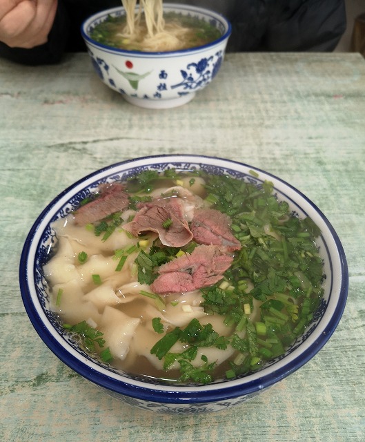 f:id:tpakira:20220131171316j:plain