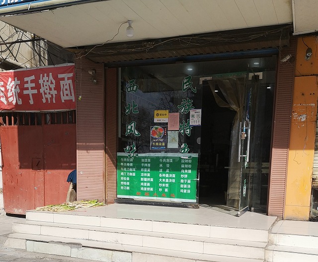 f:id:tpakira:20220131171331j:plain