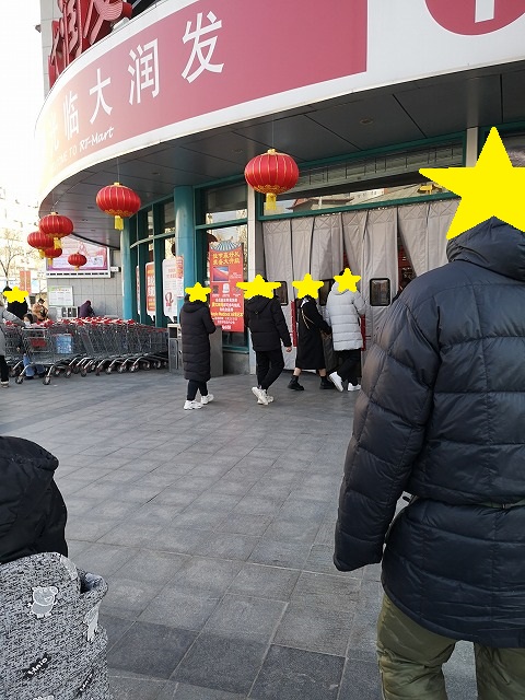 f:id:tpakira:20220131171357j:plain