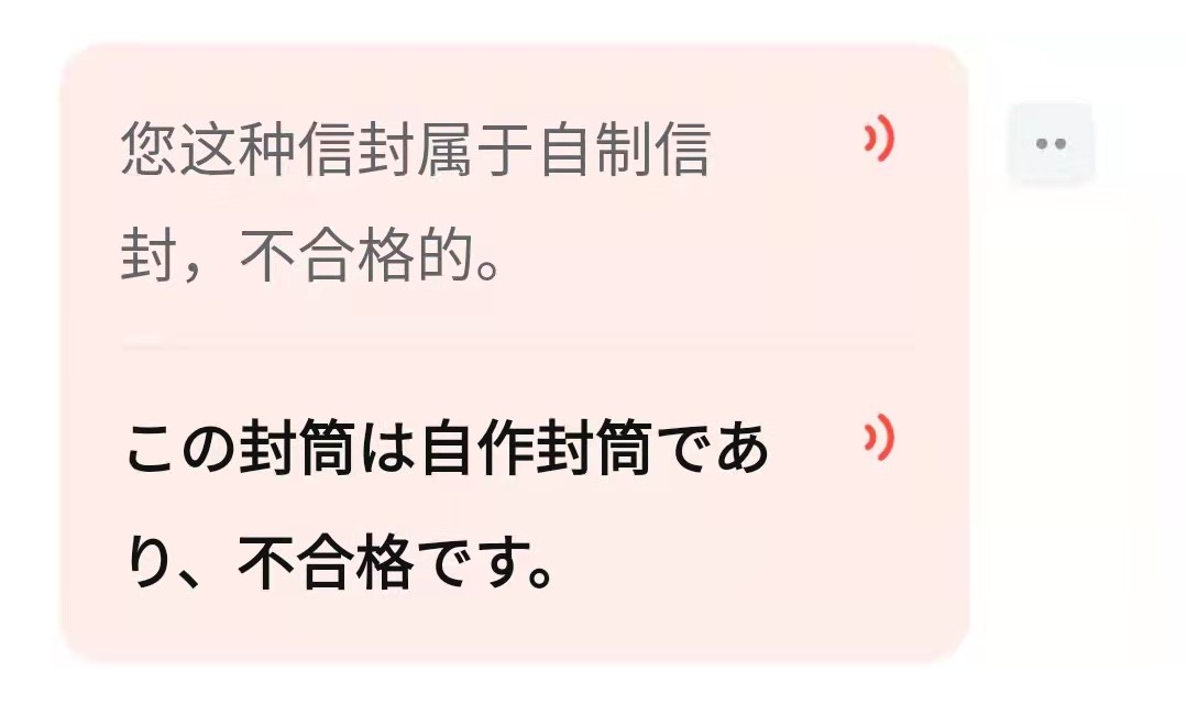 f:id:tpakira:20220222152802j:plain