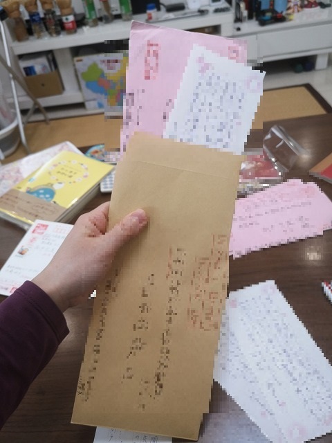 f:id:tpakira:20220222152807j:plain