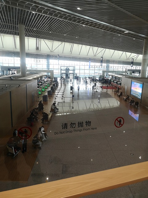 中国青島市の新空港『青島膠東国際空港』の設備紹介☆喫煙場所はどこ? ぱきらの中国(河南省開封)生活
