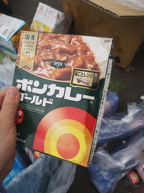 未開封2014五糧液52度 航空輸送でキャップ緩み・少量液漏れあり 2025年最新】Yahoo!オークション -五粮液の中古品・新品・未使用