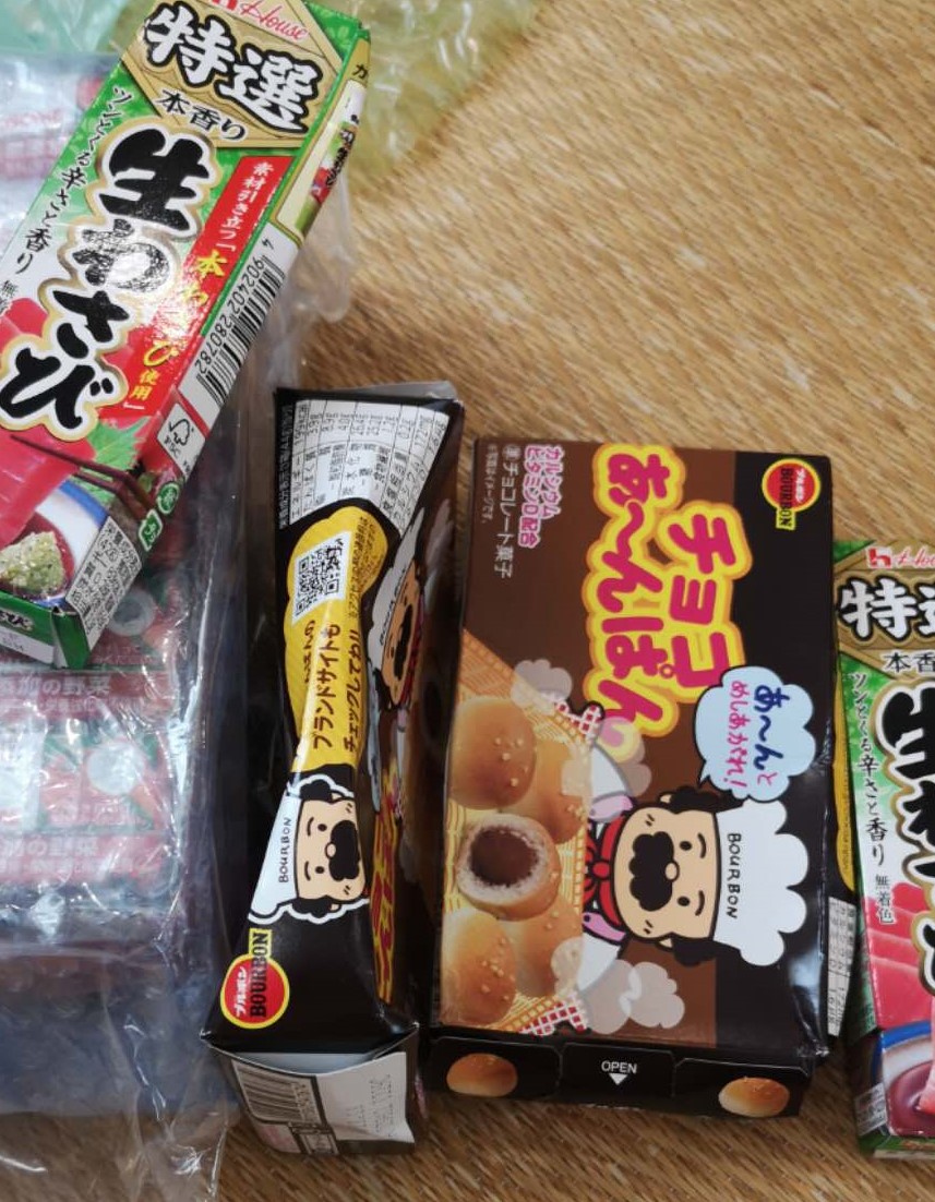 未開封2014五糧液52度 航空輸送でキャップ緩み・少量液漏れあり 液漏れトラブル☆海外居住の強い味方、日本食材送付サービスを