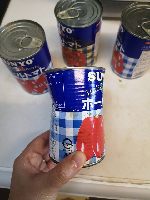 未開封2014五糧液52度 航空輸送でキャップ緩み・少量液漏れあり 液漏れトラブル☆海外居住の強い味方、日本食材送付サービスを