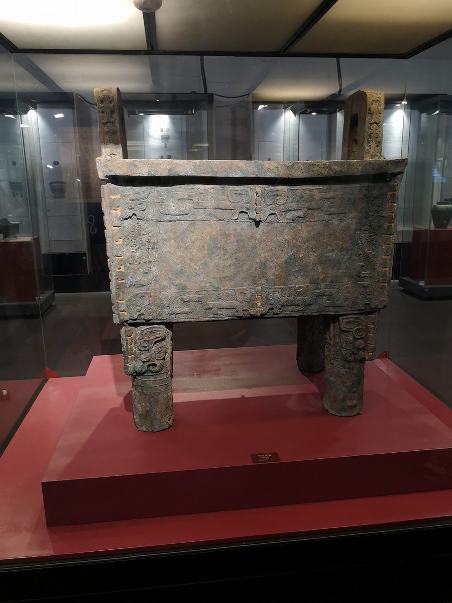 甲骨文字 中国 彫刻 古代文字 資料 時代物 アンティーク 計403g 3個 甲骨文字 中国 彫刻 古代文字 資料 時代物 アンティーク 計403g