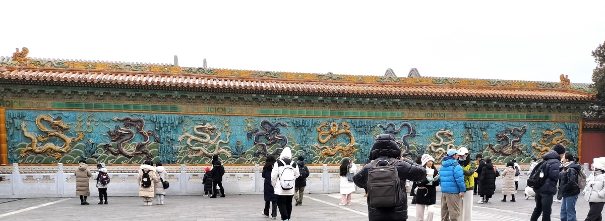 □エラー切手□ 中国 紫禁城/故宮博物院太和殿 西周/水鼎 /色