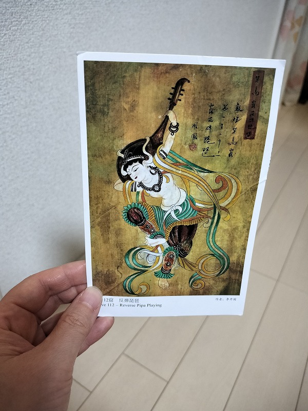 真作 中国書画 近代画家「宋文治 江南春意図」肉筆紙本 掛け軸 書画