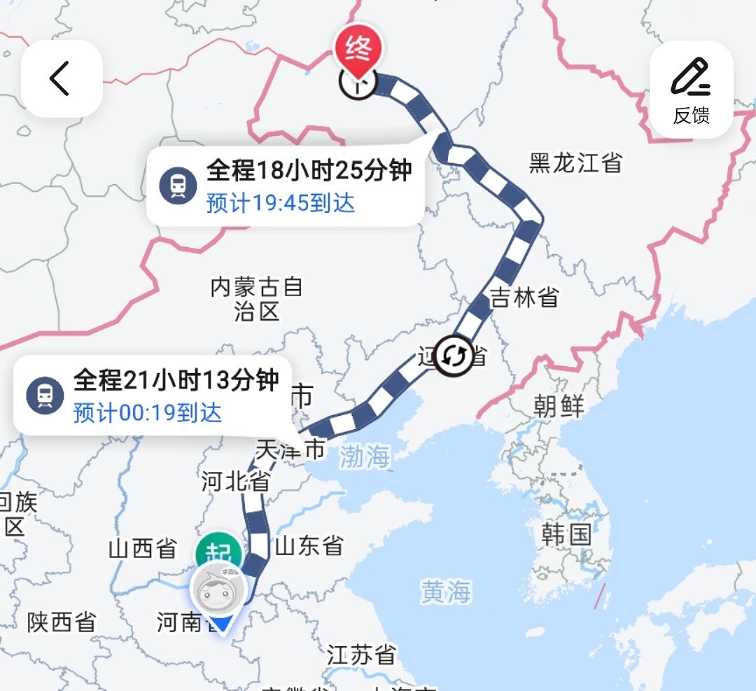 開封駅からハイラル駅へ2日間（約37時間）中国寝台列車に乗り続けた