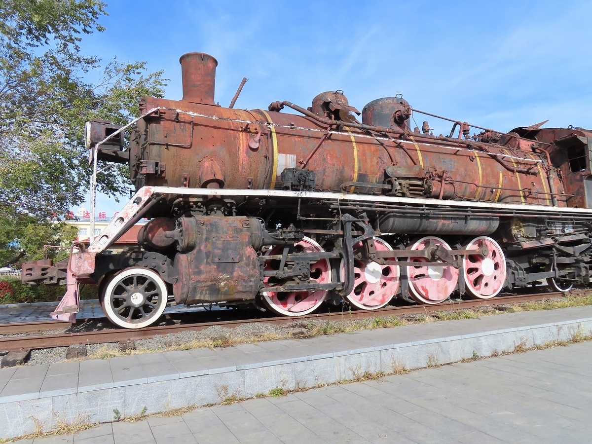 駅前の蒸気機関車・ロシア建築群と中国満洲里市の歴史☆2024