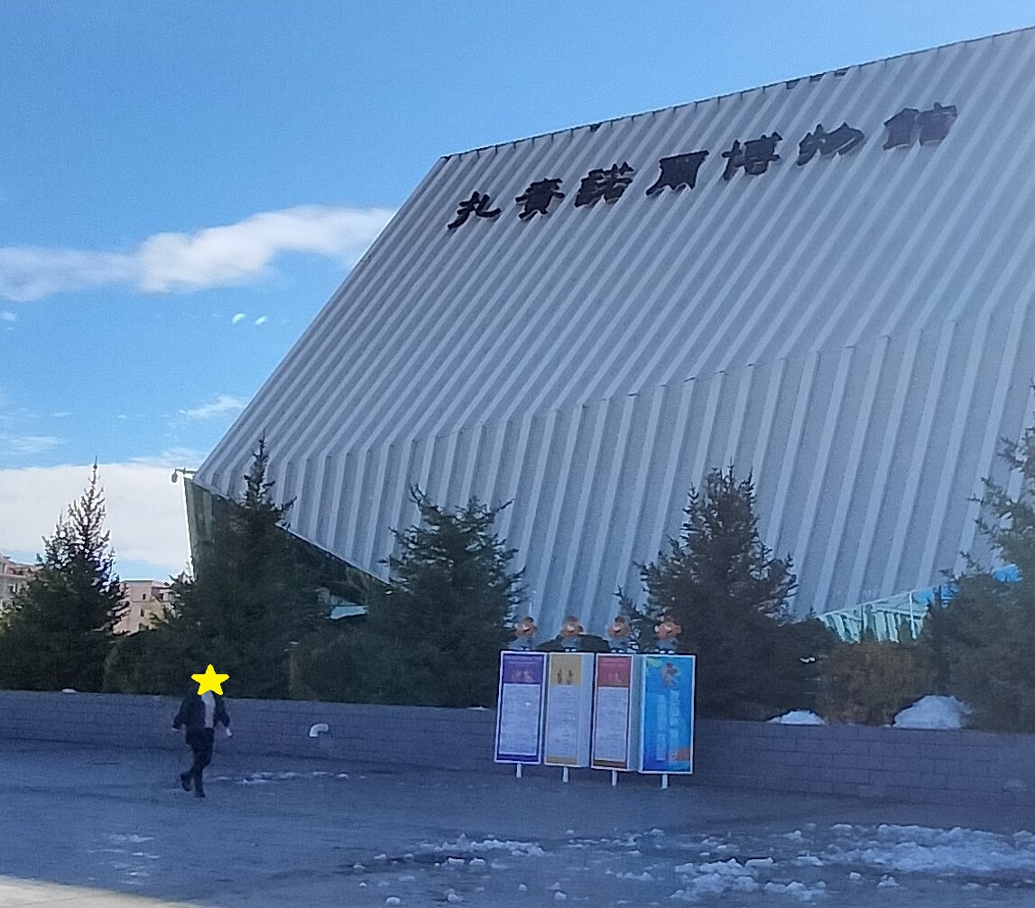 中国とロシアの国境を遠目に望む＆マンモス公園横のジャライノール