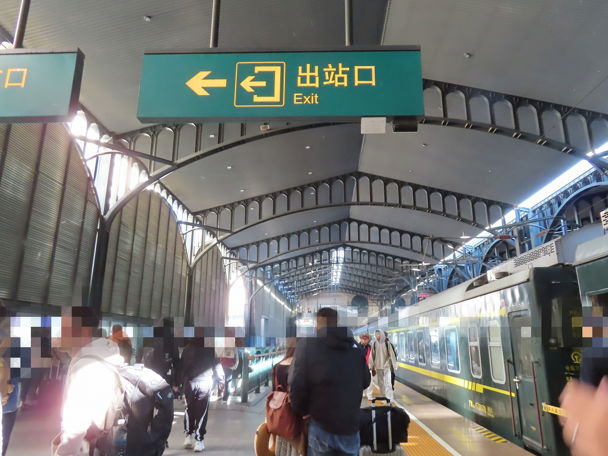 3泊7日中国寝台列車三昧の旅 今度は黒竜江省哈尔滨へ☆2024国慶