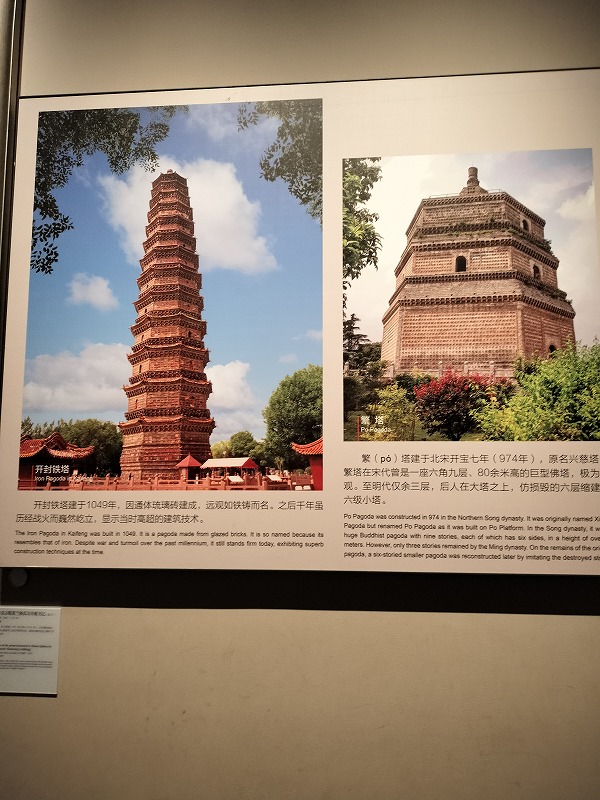 新品 宋代史料への回帰と展開 新品 宋代史料への回帰と展開