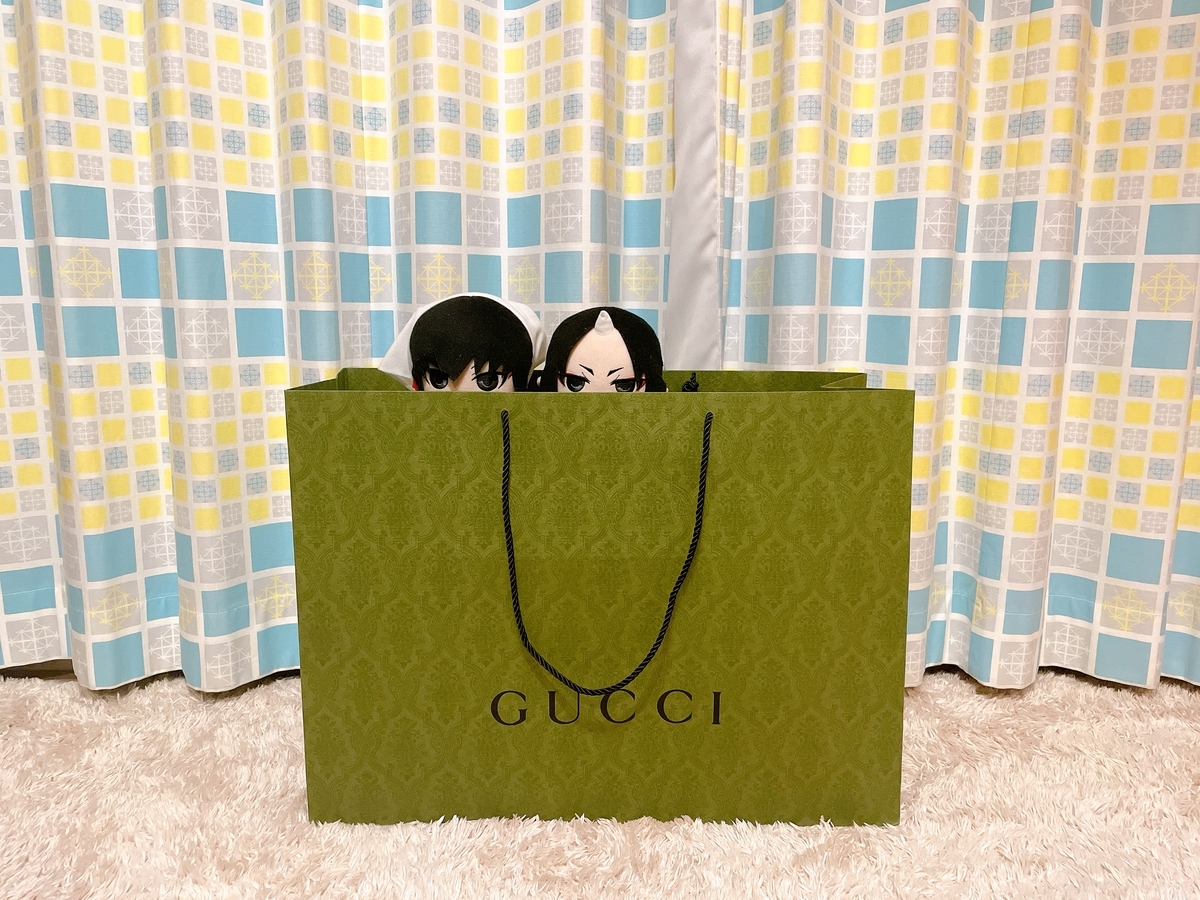 同人活動を卒業した後の話⑤〜新宿伊勢丹GUCCI購入レポ〜 - minding my