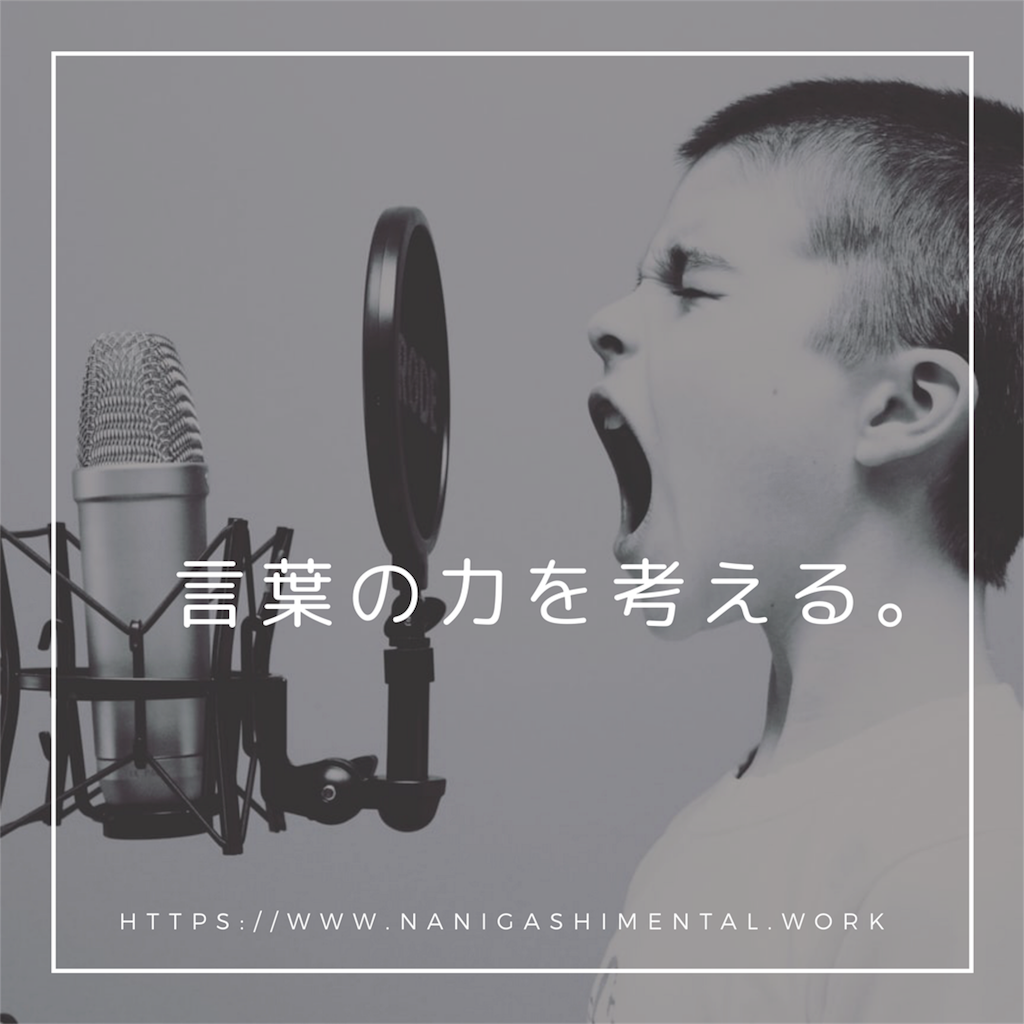 f:id:tpippi:20190725235518p:image
