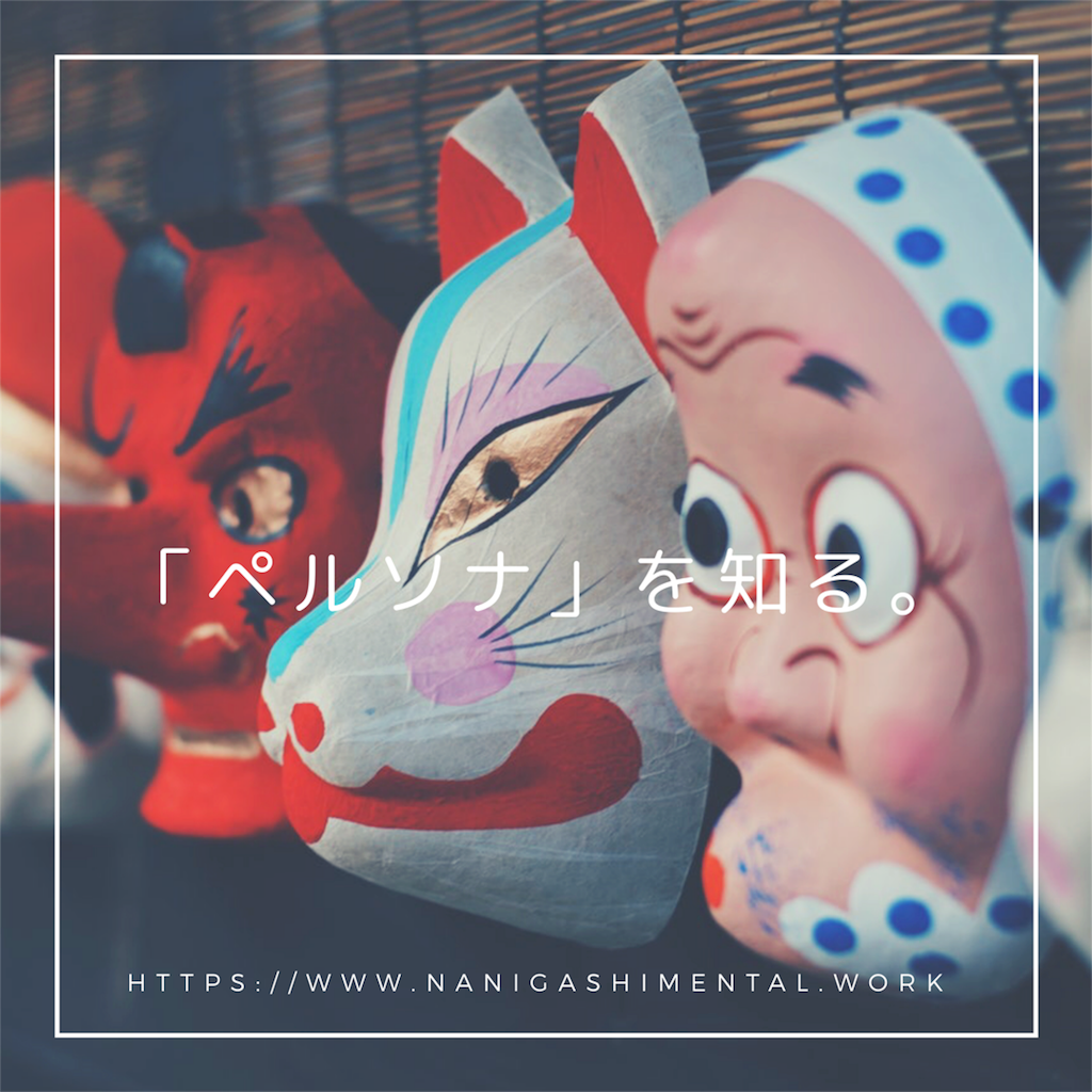 f:id:tpippi:20190801054944p:image
