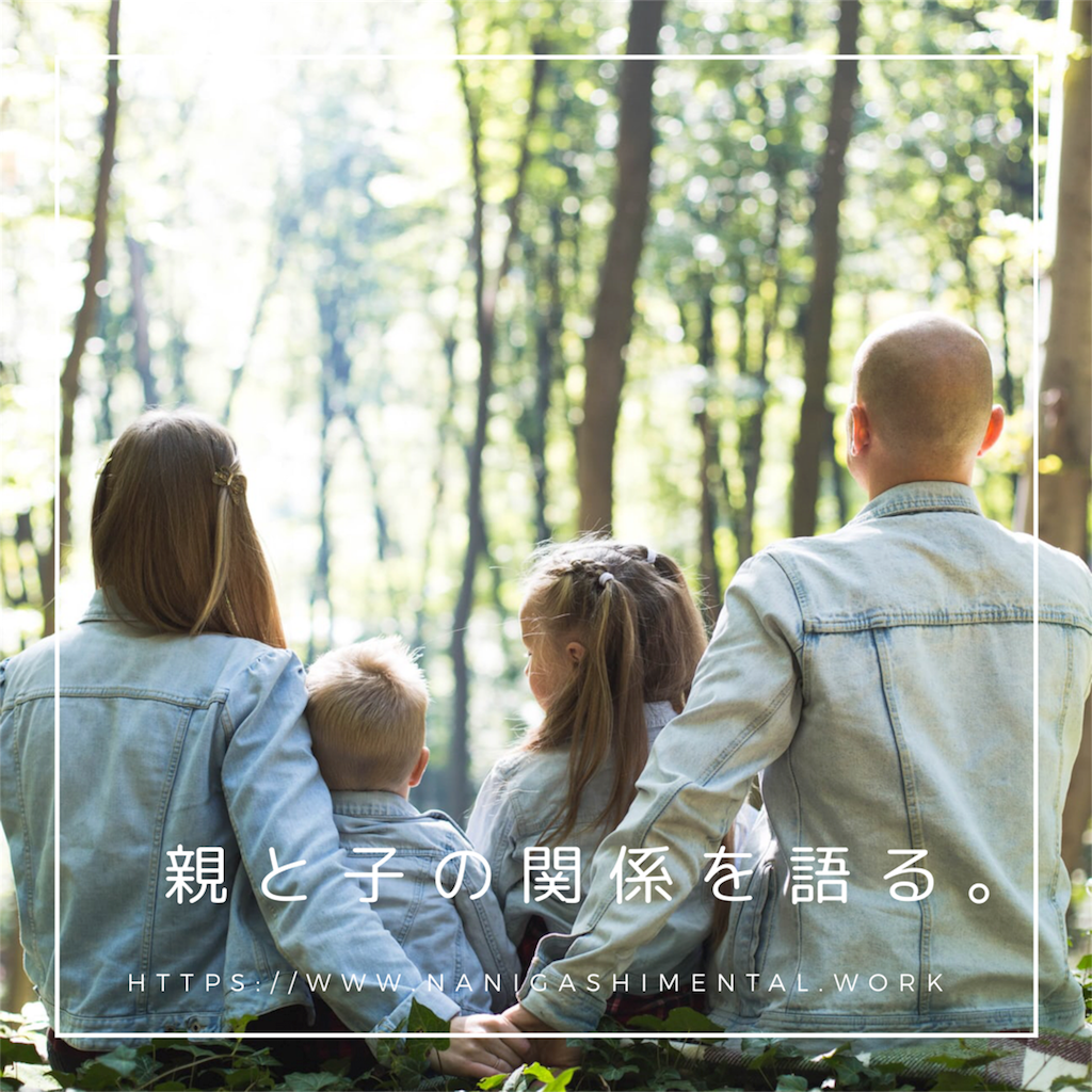 f:id:tpippi:20190813133846p:image