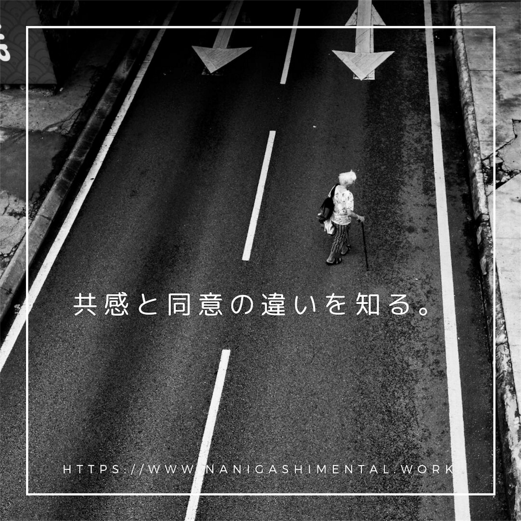f:id:tpippi:20190814140015p:image