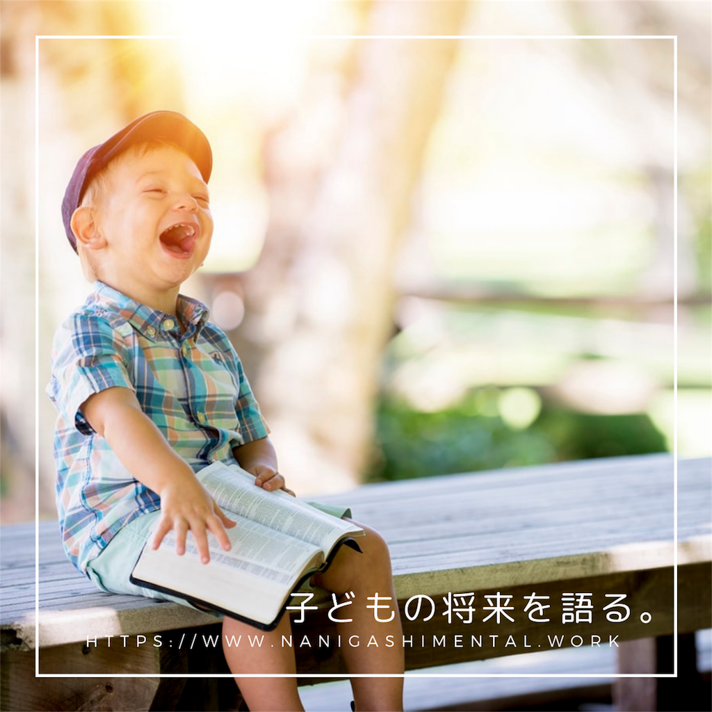 f:id:tpippi:20190817113252p:image f:id:tpippi:20190817113252p:image