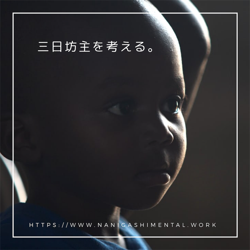f:id:tpippi:20190822150401p:image