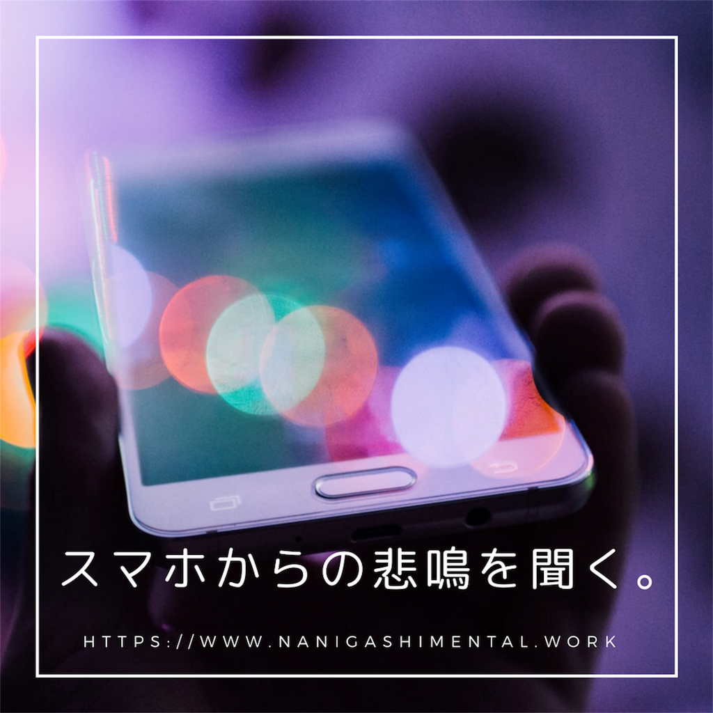 f:id:tpippi:20190825190019p:image