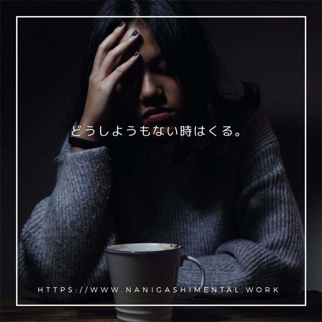 f:id:tpippi:20191105193658p:image