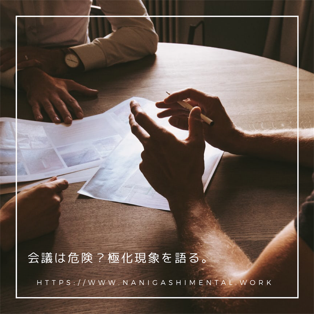 f:id:tpippi:20191127153636p:image