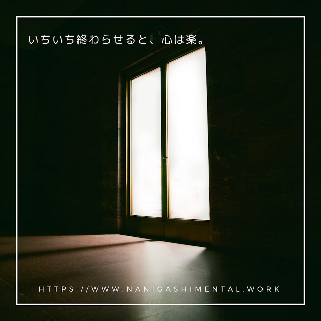 f:id:tpippi:20200221160904p:image