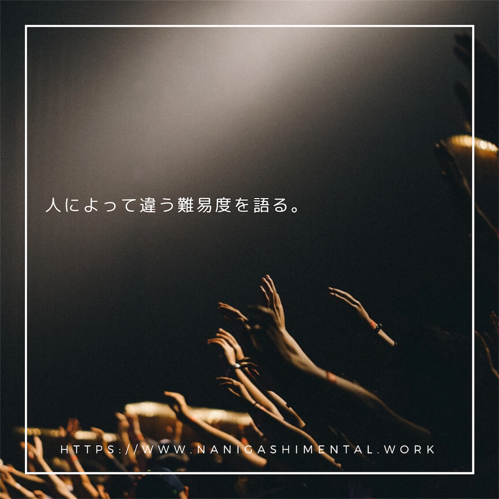 f:id:tpippi:20200323214003p:image f:id:tpippi:20200323214003p:image