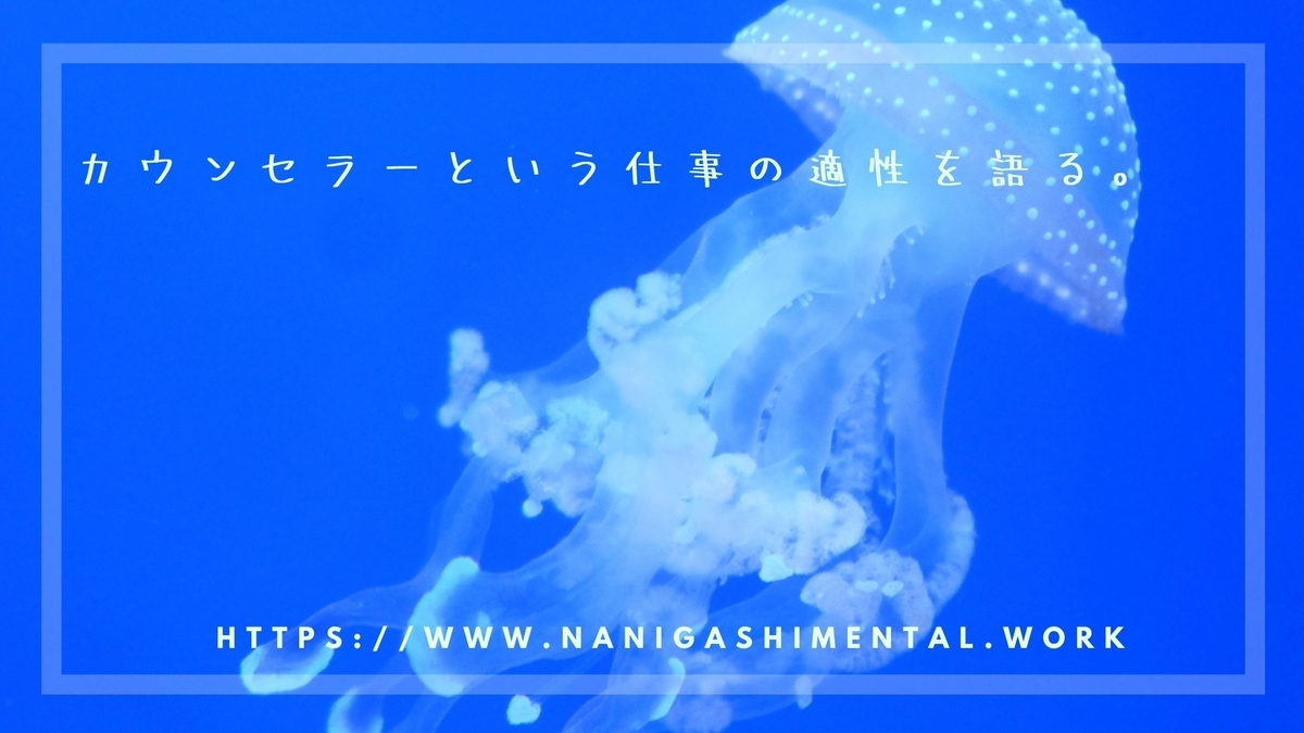 f:id:tpippi:20201229185716j:plain